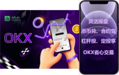 客服对话界面